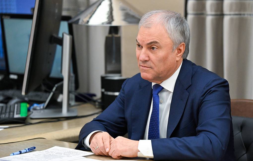 维亚切斯拉夫·沃洛金（Vyacheslav Volodin）