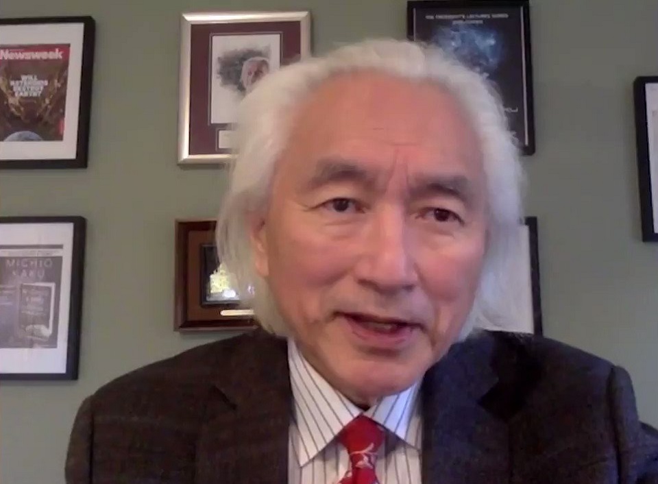 加来道雄（Michio Kaku）