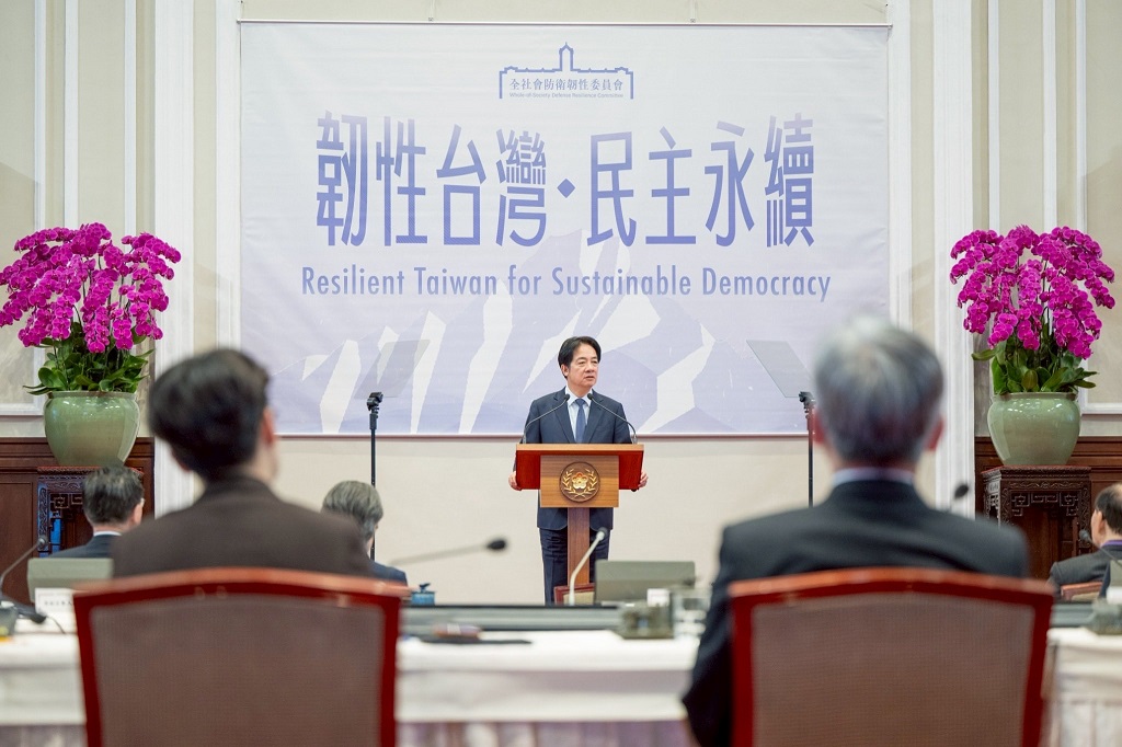 台湾总统赖清德在“全社会防卫韧性委员会第7次委员会议”上讲话